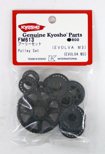 Kyosho FM613 Pulley Set(EVOLVA M3)