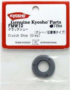 Kyosho FMW10 Clutch Shoe (Grey)