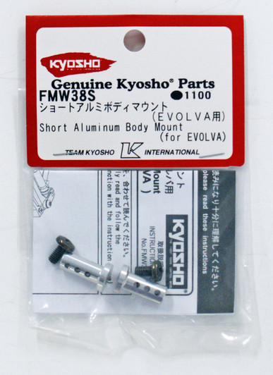 Kyosho FMW38S Short Aluminum Body Mount(for EVOLVA)