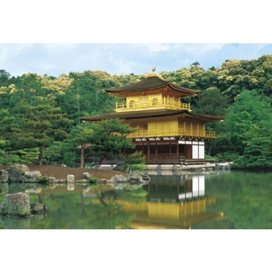 Epoch Jigsaw Puzzle 25-110 Kinkakuji Golden Temple Japan (300 Pieces)