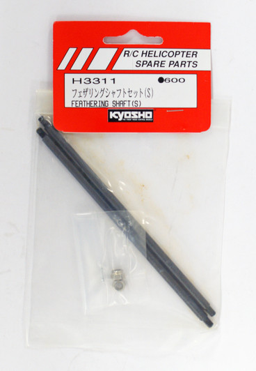 Kyosho H3311 Feathering Shaft Set (S)