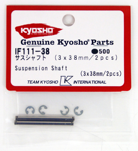 Kyosho IF111-38 Suspension Shaft (3x38mm/2pcs)