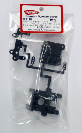 Kyosho IF112D Bulk Head Set (Hard/NEO/NEOST/ST-RR Evo)