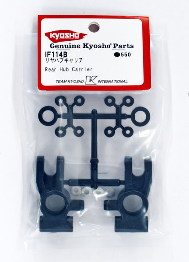 Kyosho IF114B Rear Hub Carrier