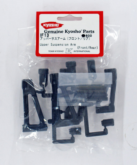 Kyosho IF13 Upper Sus.Arm (F,R)