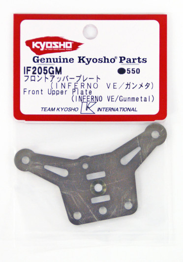 Kyosho IF205GM Front Upper Plate (INFERNO VE/ Gun Metallic)