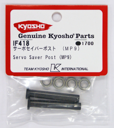 Kyosho IF418 Servo Saver Post (MP9)