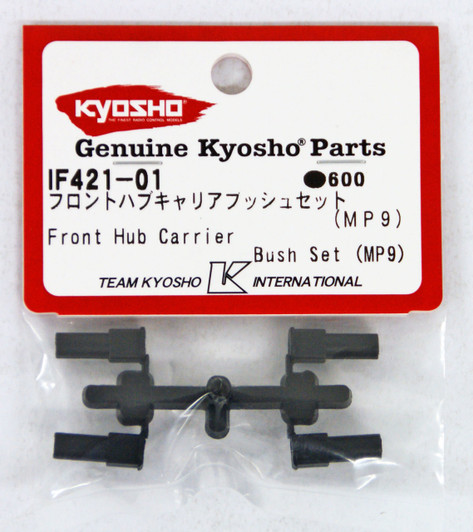 Kyosho IF421-01 Front Hub Carrier Bush Set (MP9)