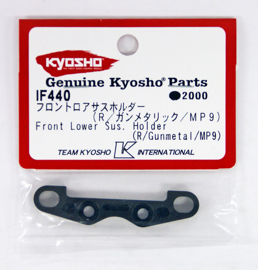 Kyosho IF440 Front Lower Sus. Holder (R/Gunmetallic/MP9)
