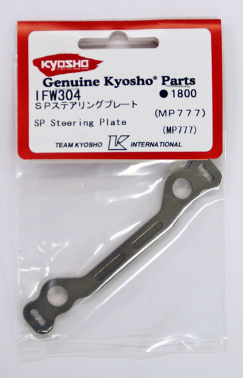 Kyosho IFW304 SP Steering Plate(MP777)