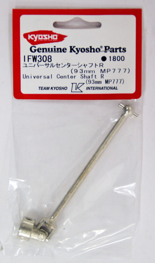 Kyosho IFW308 Universal Center Shaft R(93mm MP777)