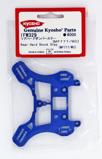 Kyosho IFW329 Rear Hard Shock Stay (MP777/WC)