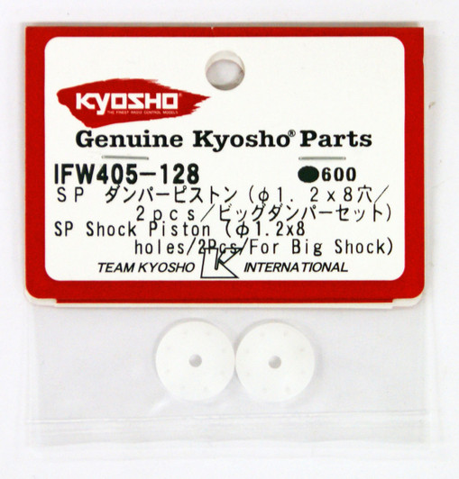 Kyosho IFW405-128 SP Shock Piston (1.2x8 holes/ 2Pcs/ for Big Shock)