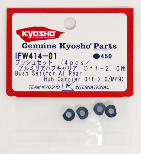 Kyosho IFW414-01 Bush Set(for Al Rear Hub Carrier Off-2.0