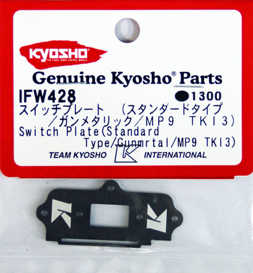 Kyosho IFW428 Switch Plate (Standard/Gunmetal/MP9 TKI3)