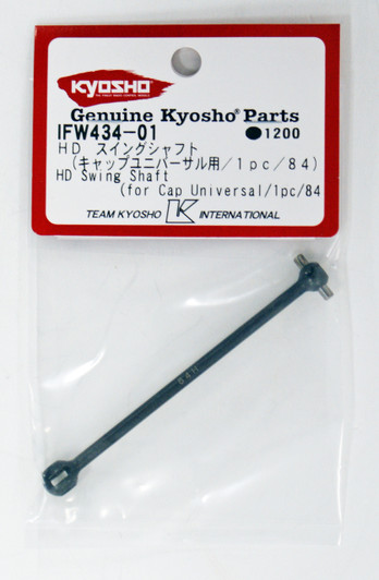 Kyosho IFW434-01 HD Swing Shaft (for Cap Universal/1pc/84)