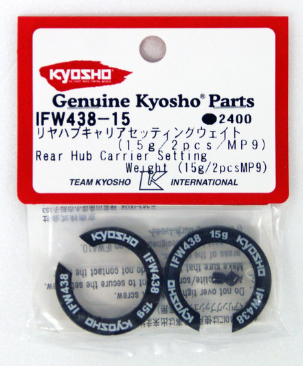 Kyosho IFW438-15 Rear Knuckle Setting Weight (15g/2pcs/MP9)