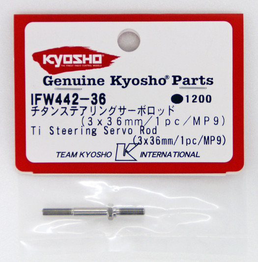 Kyosho IFW442-36 Titanium Steering Servo Rod (3x36mm/1pc/MP9)