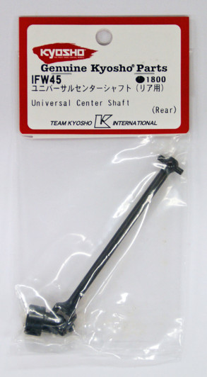 Kyosho IFW45 Universal Center Shaft(R)