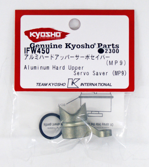 Kyosho IFW450 Aluminum Hard Upper Servo Saver (Inferno MP9)