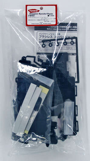 Kyosho IFW451 INFERNO Series Brushless Conversion Kit