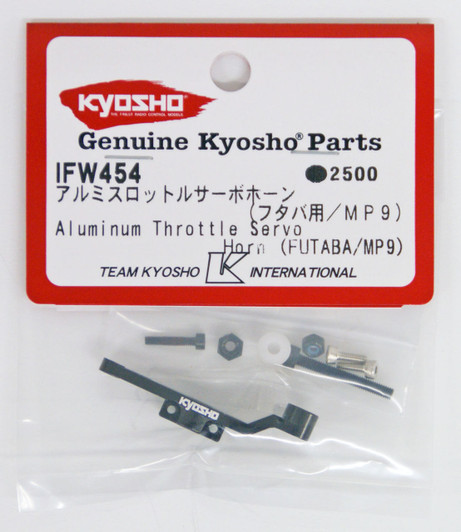 Kyosho IFW454 Aluminum Throttle Servo Horn (FUTABA/MP9)