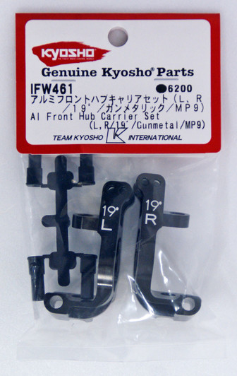 Kyosho IFW461 Aluminum Front Hub Carrier Set (L,R/19?/Gunmetal)