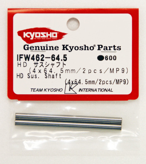 Kyosho IFW462-64.5 HD Suspension Shaft (4x64.5mm/2pcs/MP9)
