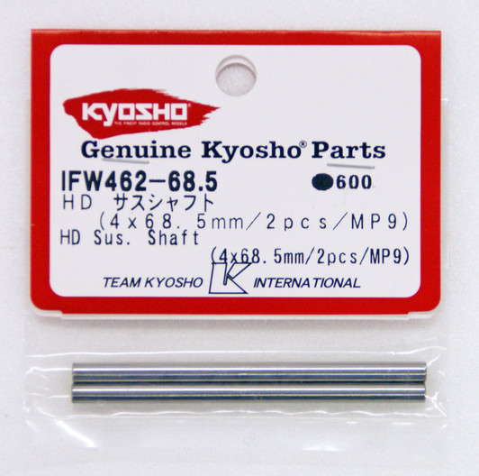 Kyosho IFW462-68.5 HD Suspension Shaft (4x68.5mm/2pcs/MP9)