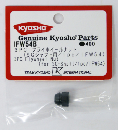 Kyosho IFW54B 3PC Flywheel Nut (for SG-Shaft/1pc/IFW54)