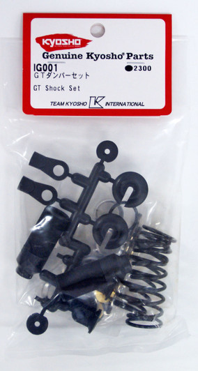 Kyosho IG001 GT Shock Set
