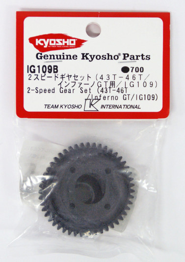 Kyosho IG109B 2-Speed Gear Set(43T-46T/Inferno GT/IG109)