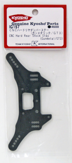 Kyosho IG157 CNC Hard Rear Shock Stay(Gunmetal/GT3)