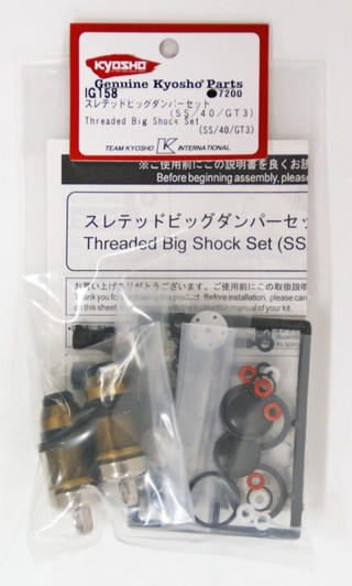 Kyosho IG158 Threaded Big Shock Set (SS/40/GT3)