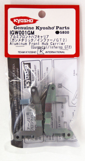 Kyosho IGW001GM Al Front Hub Carrier (Gunmetal/Inferno GT2)