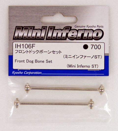 Kyosho IH106F Front Dog Bone Set(Mini Inferno ST)