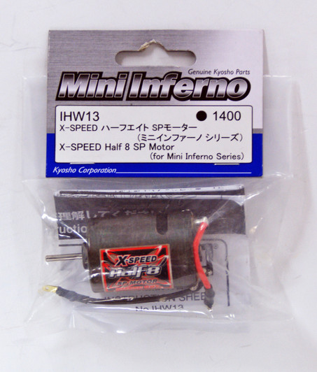 Kyosho IHW13 X-SPEED Half 8 SP Motor