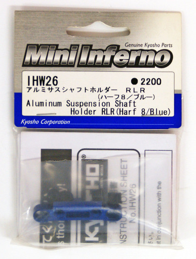 Kyosho IHW26 Al Susp Shaft Holder RLR (Half 8/Blue)
