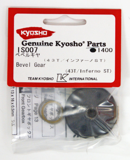 Kyosho IS007 Bevel Gear (43T/Inferno ST)