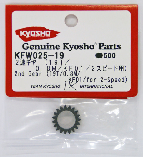 Kyosho KFW025-19 2nd Gear (19T/0.8M/KF01/for 2-Speed)