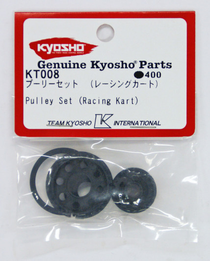 Kyosho KT008 Pulley Set (Racing Kart)
