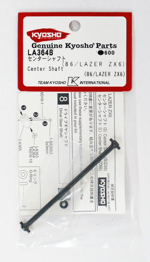 Kyosho LA364B Center Shaft (86 / Lazer ZX6)