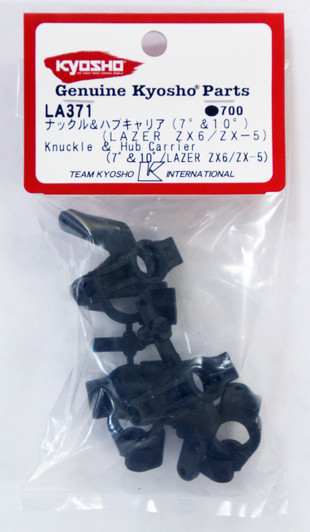Kyosho LA371 Knuckle & Hub Carrier (7°&10°/LAZER ZX6/ ZX-5)