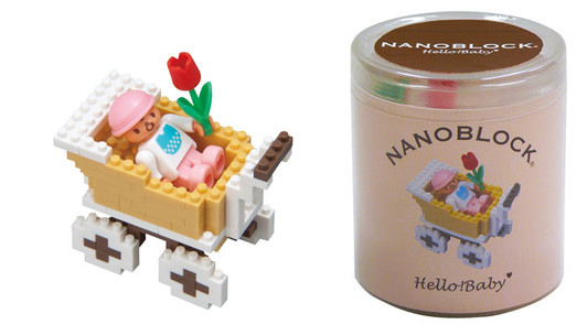 Kawada ML-026 nanoblock Hello! Baby