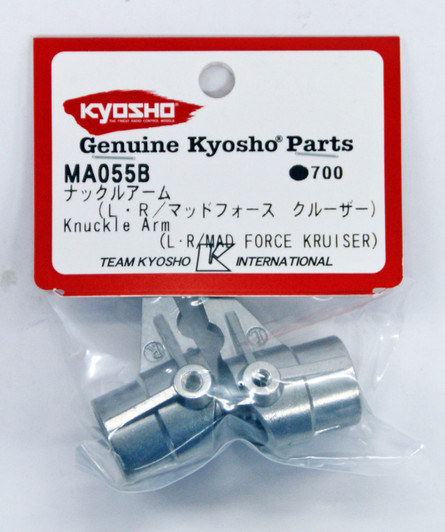 Kyosho MA055B Knuckle Arm (L?R/MAD FORCE KRUISER)