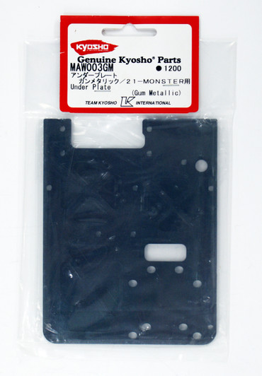 Kyosho MAW003GM Under Plate(7075/Gun Metallic)