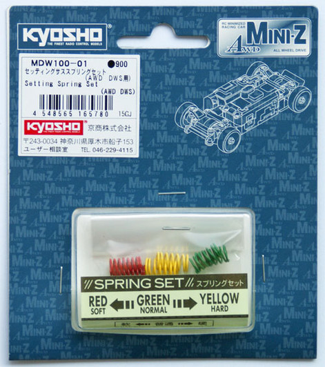 Kyosho MDW100-01 Setting Spring Set(AWD DWS)