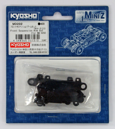 Kyosho Mini Z AWD MD202 Front Suspension Arm. Set (MA-020)