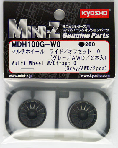 Kyosho Mini Z AWD MDH100G-W0 Multi Wheel Wide Offset 0 (Gray/AWD/2pcs)