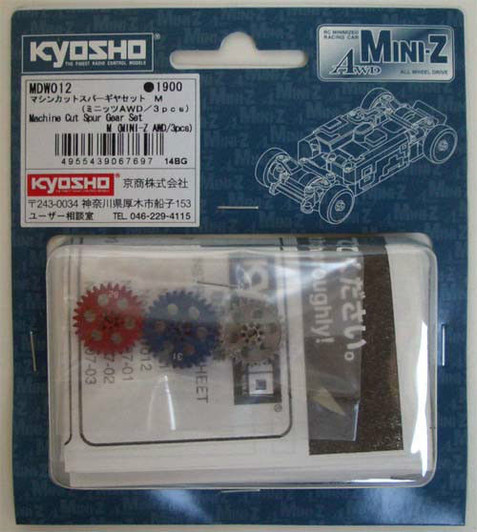 Kyosho Mini Z AWD MDW012 Machine Cut Spur Gear Set M (MINI-Z AWD/ 3Pcs)